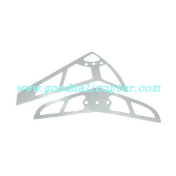 sh-8828 helicopter parts tail decoration set